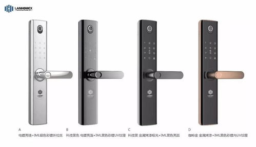 打造智慧公寓就差一把好的公寓智能門鎖——智能門鎖控制板的重要性